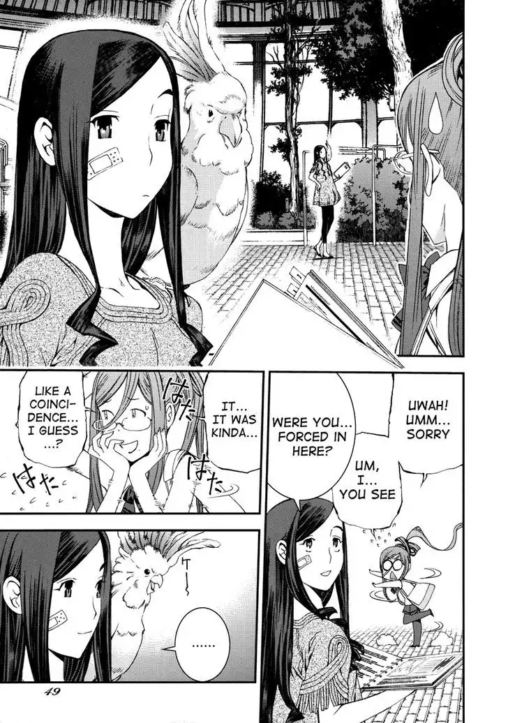 Aoki Hagane no Arpeggio Chapter 17.5 49